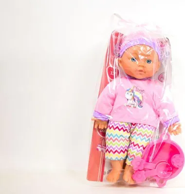 Produktbild von Baby 30cm mit Zubehör HX809-1 13872