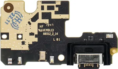 Produktbild von Ladeanschluss-Flexkabel passend für Xiaomi Mi A3