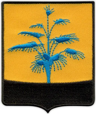 Image de Patchion Armoiries de l'oblast de Donetsk - Dos autocollant - Patch/écusson/emblème brodé