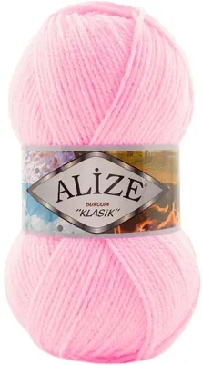 Produktbild von Alize Burcum Klasik 185 Strickgarn