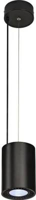 Produktbild von SLV Supros Pd LED Pendelleuchte rund Schwarz 3000lm 4000K