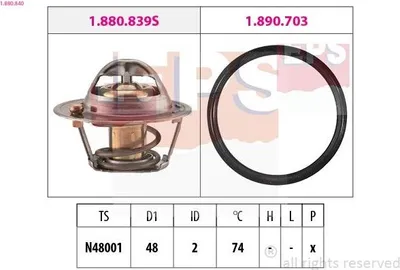 Zdjęcie produktu dla Termostat Ford 74C Focus 1,4/,16 98-