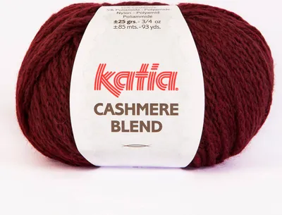 Produktbild von CASHMERE BLEND von Katia - GRANAT (74) - 25 g / ca. 85 m Wolle