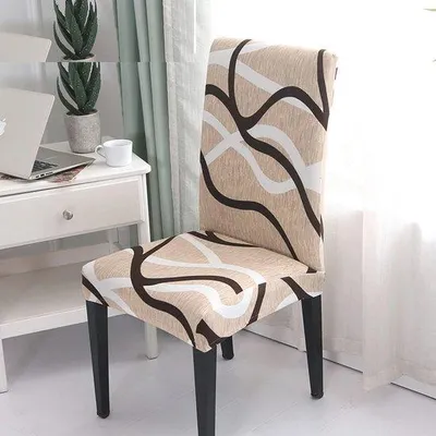 Produktbild von Famanu Stuhlbezüge Set von 6 - Waschbare und Abnehmbare Bezüge für Esszimmer und Feiern