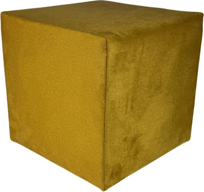 Zdjęcie produktu dla Pufa ELEMENT 40x40 cm kwadratowa trudnopalny welur łatwoczyszczący do sypialni salonu żółta