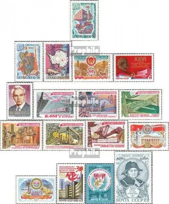 Produktbild von Briefmarken Sowjetunion 1981 Mi 5028-30,31,35,36,5038-43, 5044,46,47,48,55 (kompl.Ausg.) gestempelt Antarktisforschung