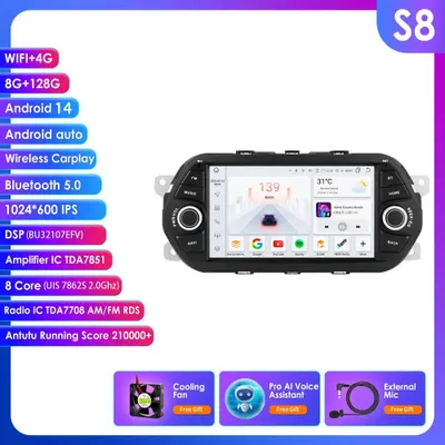 Image de Autoradio Android 7 pouces - Lecteur multimédia 2DIN - Radio compatible Carplay - Système de navigation GPS