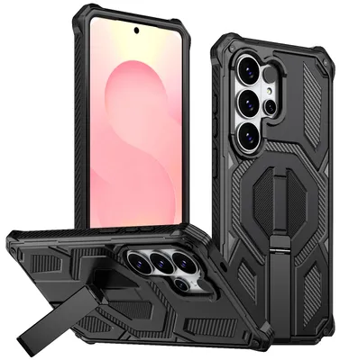 Produktbild von Magnetische Hülle für Samsung Galaxy S26 Ultra, Kompatibel mit MagSafe, Mit Metall-Ständer, Militärischer Stoßschutz Handyhülle Schwarz