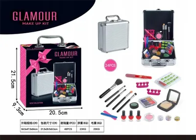 Productafbeelding van Kindermake-up set in metalen koffer. Make-up en cosmetica