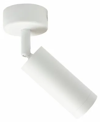 Image de Spot de plafond GU11/MR11 35 mm 230 V IP20 36 x 95 x 165 mm blanc MADARA SLIM