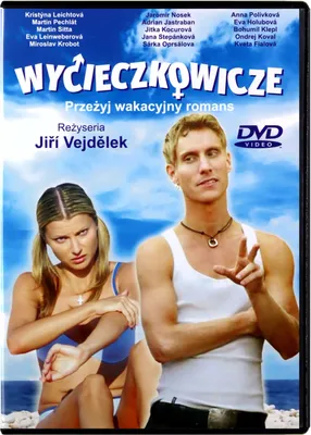 Produktbild von Úcastníci zájezdu (nur Originalversion) [DVD]
