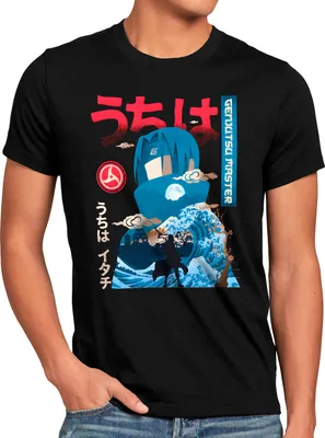 Produktbild von style3 Ninja Supremacy Herren T-Shirt ninja anime manga cosplay