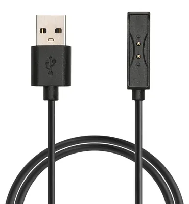 Produktbild von kwmobile USB Kabel Charger kompatibel mit COROS Rate Monitor Ladekabel - Smart Watch Ersatzkabel - Fitnesstracker Aufladekabel in Schwarz