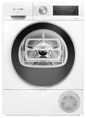 Produktbild von Siemens iQ500 WQ42G200ES, Freistehend, Frontlader, Wärmepumpe, Weiß, Drehregler, Berührung, Rechts