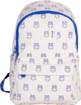 Image de Sac à dos d'école MILAN beige avec motif de chouettes, 9,5 l