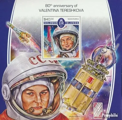 Produktbild von Briefmarken Salomoninseln 2017 Mi Block 720 (kompl. Ausg.) postfrisch Walentina Tereschkowa