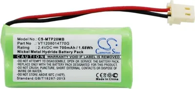 Image de Batterie pour Motorola MBP20 etc