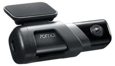 Produktbild von 70mai Dash Cam M500, Quad HD, 2592 x 1944 Pixel, 170°, 30 fps, MP4, Englisch, Spanisch, Französisch, Japanisch, Portugiesisch