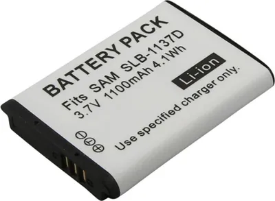 Productafbeelding van Avizar, Samsung i100/i80/i85 accu, 1100 mAh, 3,7 V, Li-Ion, wit