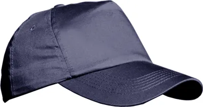 Productafbeelding van Result Baseballmuts, effen, model BC956 (one size) (marineblauw)