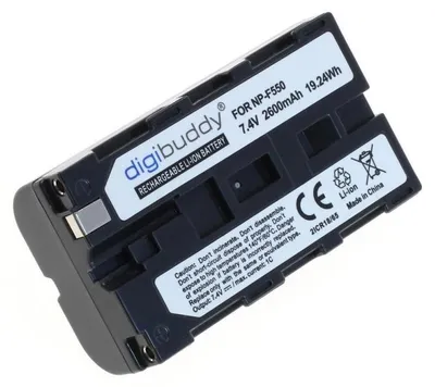 Produktbild von digibuddy Li-Ion Akku kompatibel zu Sony NP-F550, 2600 mAh, 7,4 V