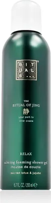 Image de Rituals The Ritual of Jing Calming Foaming Shower Gel 200 ml
