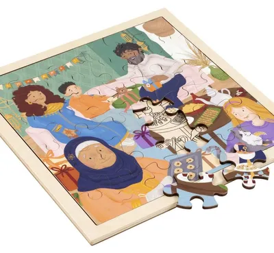 Immagine prodotto di Educo, set di puzzle Eid Mubarak, 36 pezzi