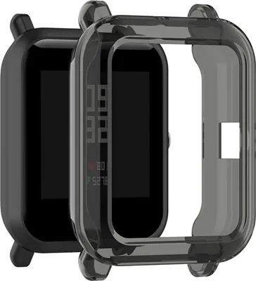Image de subtel - protection boîtier pour montre Amazfit Bip, Bip Lite, Bip S - coque noir anti rayure pour monture de montre connectée. Ajout de verre de protection écran possible