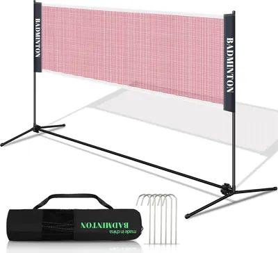 Immagine prodotto di Set rete da badminton Clanmacy, rete da tennis pieghevole, rete da pallavolo con borsa per il trasporto, regolabile in altezza, per interni ed esterni, altezza 93-155 cm, 310 cm