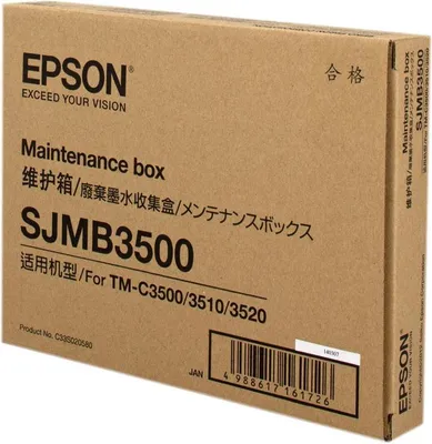 Produktbild von Epson SJMB3500: Maintenance box for ColorWorks C3500 series, China, Epson TM-C3500 Epson TM-C3500 (012), 1 Stück(e), 311 g, 177 mm, 233 mm