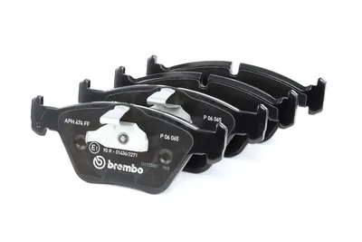 Zdjęcie produktu dla Klocki hamulcowe kpl. BREMBO P 06 065