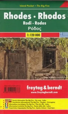 Zdjęcie produktu dla Rhodos 1 : 120 000. Island Pocket + The Big Five