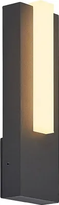 Produktbild von Lucande LED-Außenwandleuchte Virgalia, 31cm, anthrazit, IP65