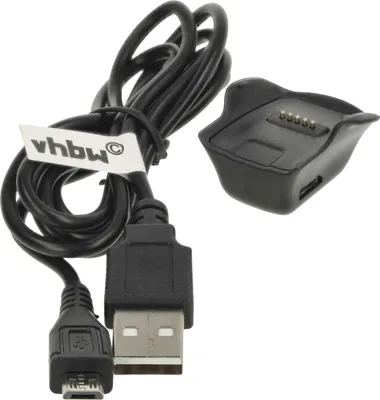 Produktbild von vhbw USB-Ladestation kompatibel mit Samsung Gear Fit SM-R350 Smartwatch - Ladeschale mit Aufladekabel Schwarz