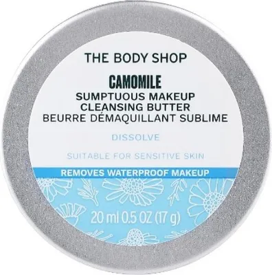 Zdjęcie produktu dla The Body Shop Camomile Sumptuous Cleansing Butter 20ml