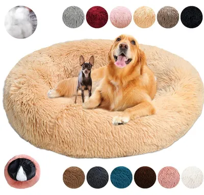 Obrázok produktu pre Psie pelienko, okrúhle, plyšové, tvar donutu, pohodlné, umývateľné, béžová farba, veľkosť XL (80 cm)