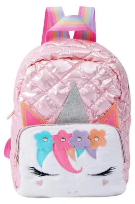 Produktbild von Kinder-Stepp-Schulrucksack Einhorn Gelb 32cm