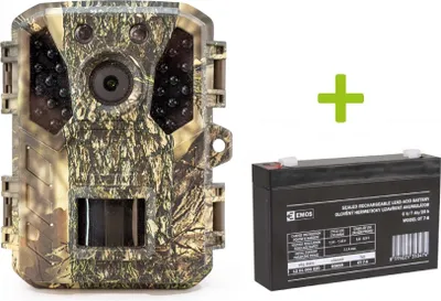 Image de OXE Gepard II, batterie externe 6V/7Ah et câble d'alimentation + carte SD 32GB, 4 batteries et livraison E