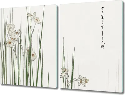 Produktbild von Coloray Hackbrett Herdabdeckplatte 2x40x52 cm Küchenbrett Kochplattenabdeckung Schneidebrett - asiatische Blumen