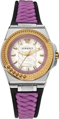 Produktbild von Versace VEHD00220 Chain Reaction silber gold pink schwarz Armband Uhr Damen NEU
