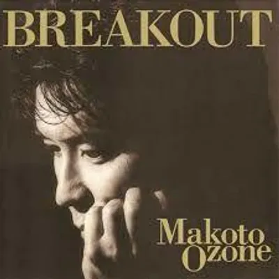 Produktbild von Breakout