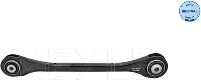 Zdjęcie produktu dla Wahacz Audi T. A4 V (8W ) (05 15-), A5 Ii (F5 ) (06 16-), Q5 Ii (Fy ) (05 16-), Q7 Ii (4M ) (01 15-) Pr Dolny