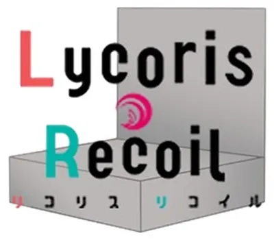 Produktbild von Weiss Schwarz Lycoris Recoil Display