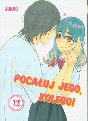 Produktbild von ISBN Pocałuj jego, kolego! 12, Polski, Broszurowa okładka, 156 stron(y)