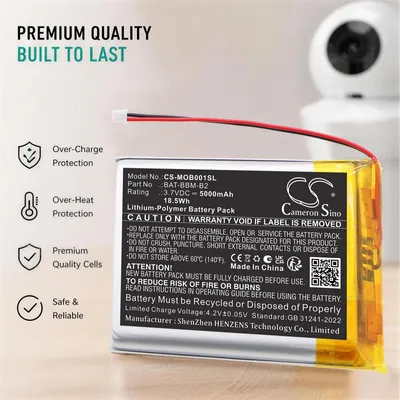 Zdjęcie produktu dla TECHTEK Bateria kompatybilny z [Bonoch] BBM03, BBM05, MegaView Baby Monitor 7 BBM01, kompatybilny z [Momcozy] BM01, kompatybilny z [Babysense] HD S2
