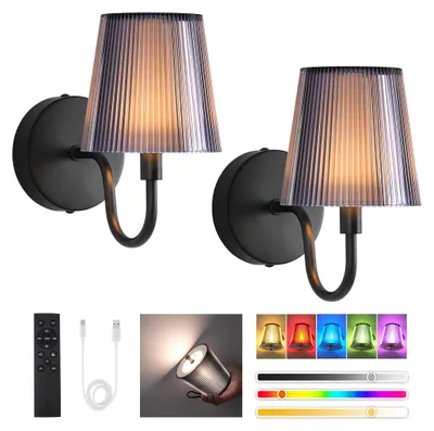 Obrázok produktu pre LumniexDesigns: Nástenné svietidlá. Nabíjateľné nástenné lampy do obývačky s RGB a 3-stupňovým stmievaním