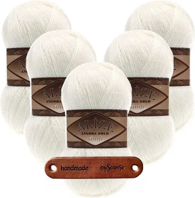Produktbild von 5 x ALIZE Angora Gold Simli 62 Light Cream mit Label