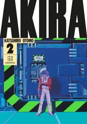 Immagine prodotto di Akira Hardcover Collection 2