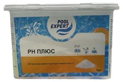 Zdjęcie produktu dla Regulator Ph+ 1Kg Granulat