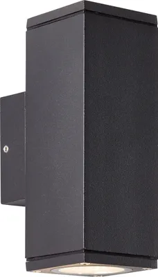 Image de Applique murale BRILLIANT anthracite, modèle HALLY | Éclairage directionnel vers le haut et vers le bas | Compatible avec une source lumineuse adaptée, gradable | 2 douilles GU10, puissance maximale de 10 watts par douille | Métal/verre | Indice de protection IP44